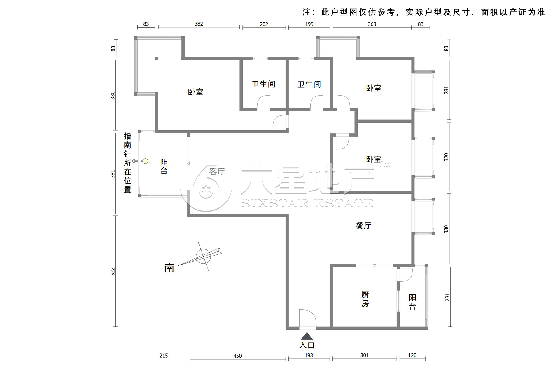 瑞虹新城三期