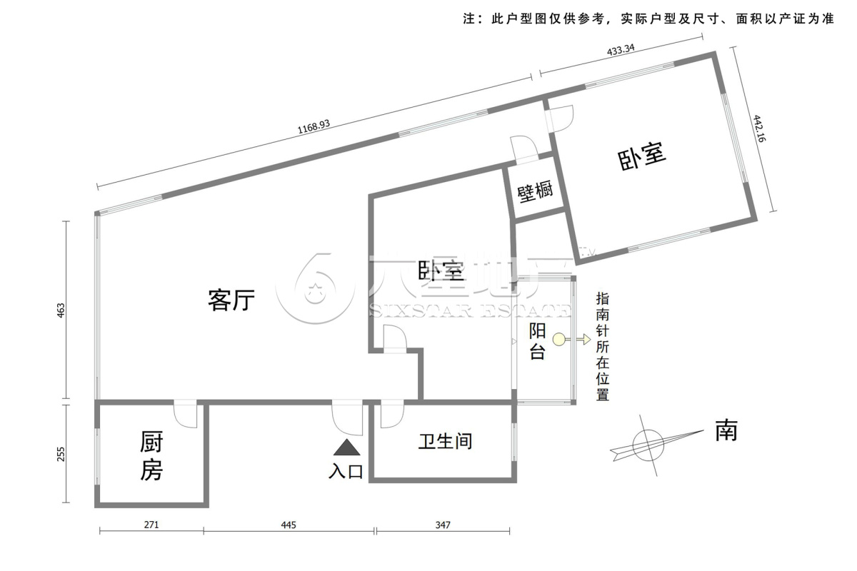 创智坊-大学路186弄