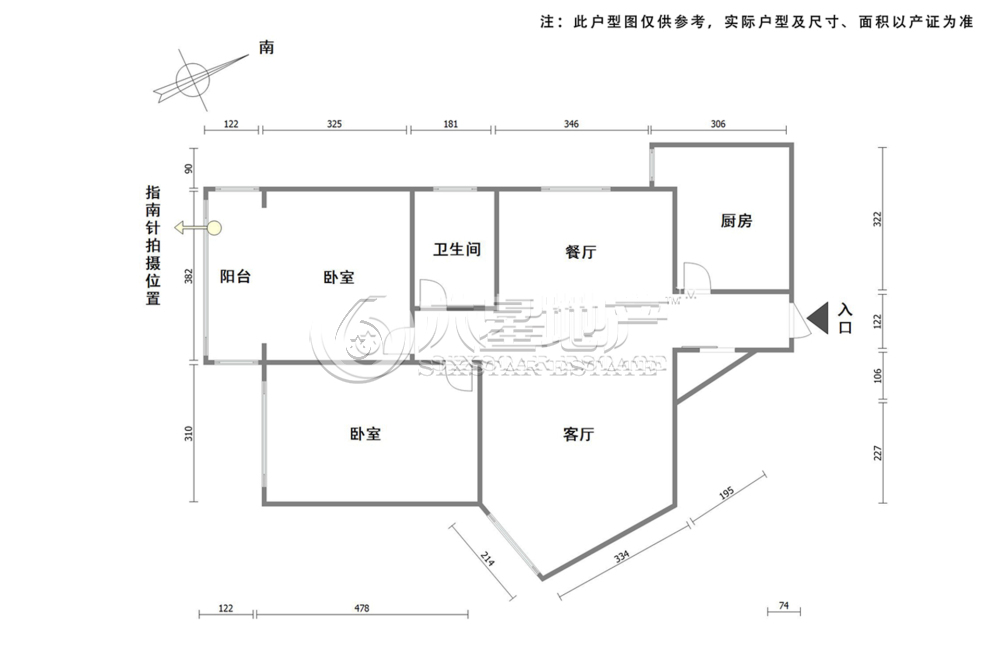 莱克大厦