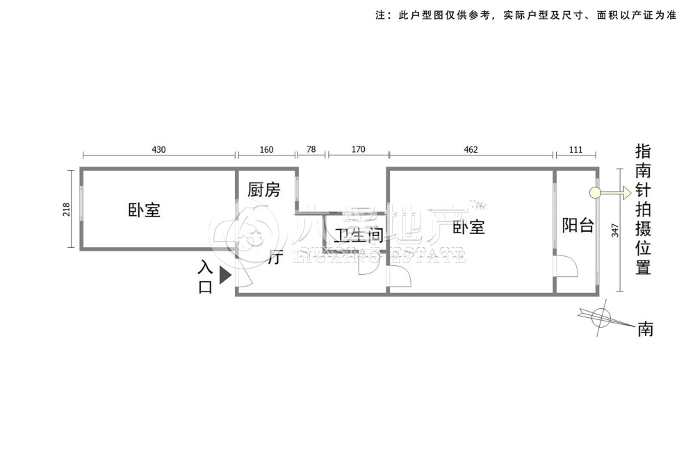 北宝兴路10弄