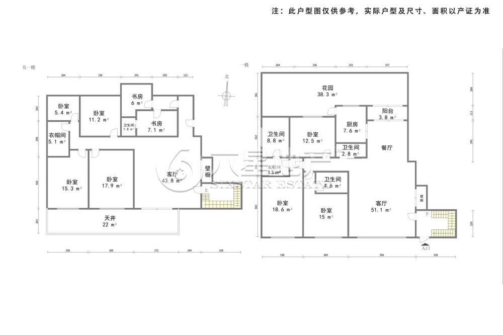 大宁瑞仕花园