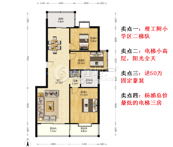 长华绿苑-延吉东路140弄